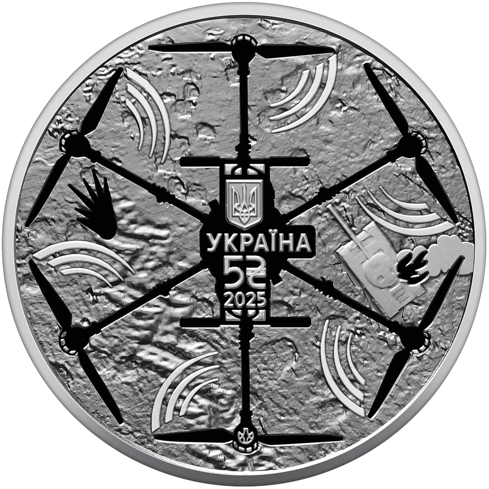 `Українська бавовна. БПЛА "Vampire"` у сувенірному пакованні