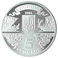 2500 років Балаклаві