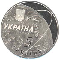 50 років Державному конструкторському бюро `Південне`