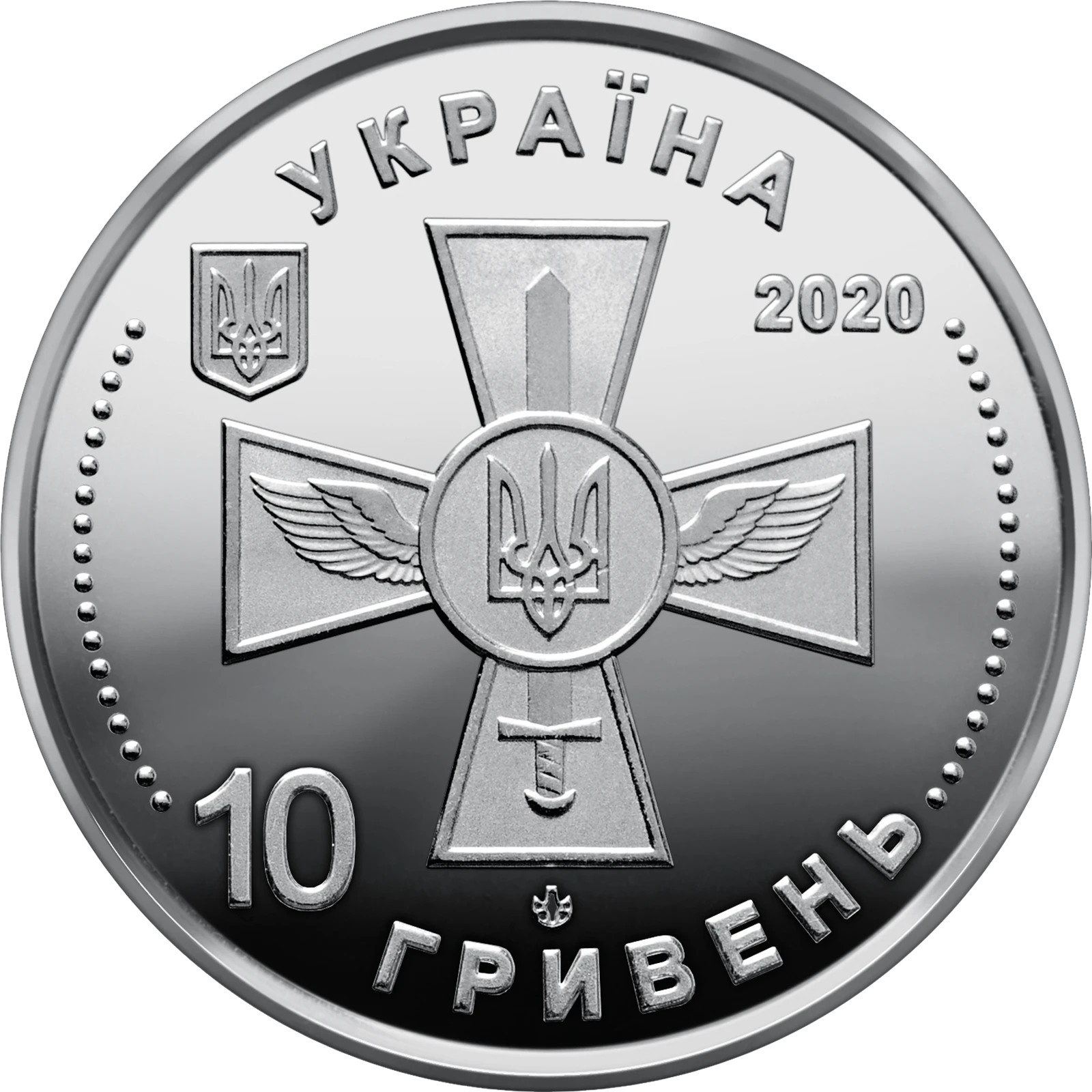 Повітряні Сили Збройних Сил України