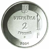 Михайло Дерегус