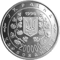 Михайло Грушевський