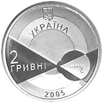 Володимир Філатов