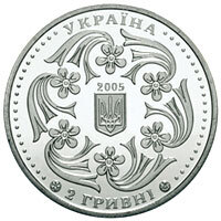 Павло Вірський
