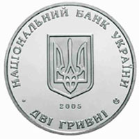 50 років Київміськбуду