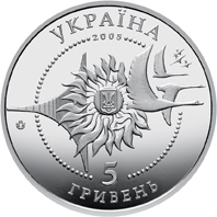 Літак АН-124 `Руслан`