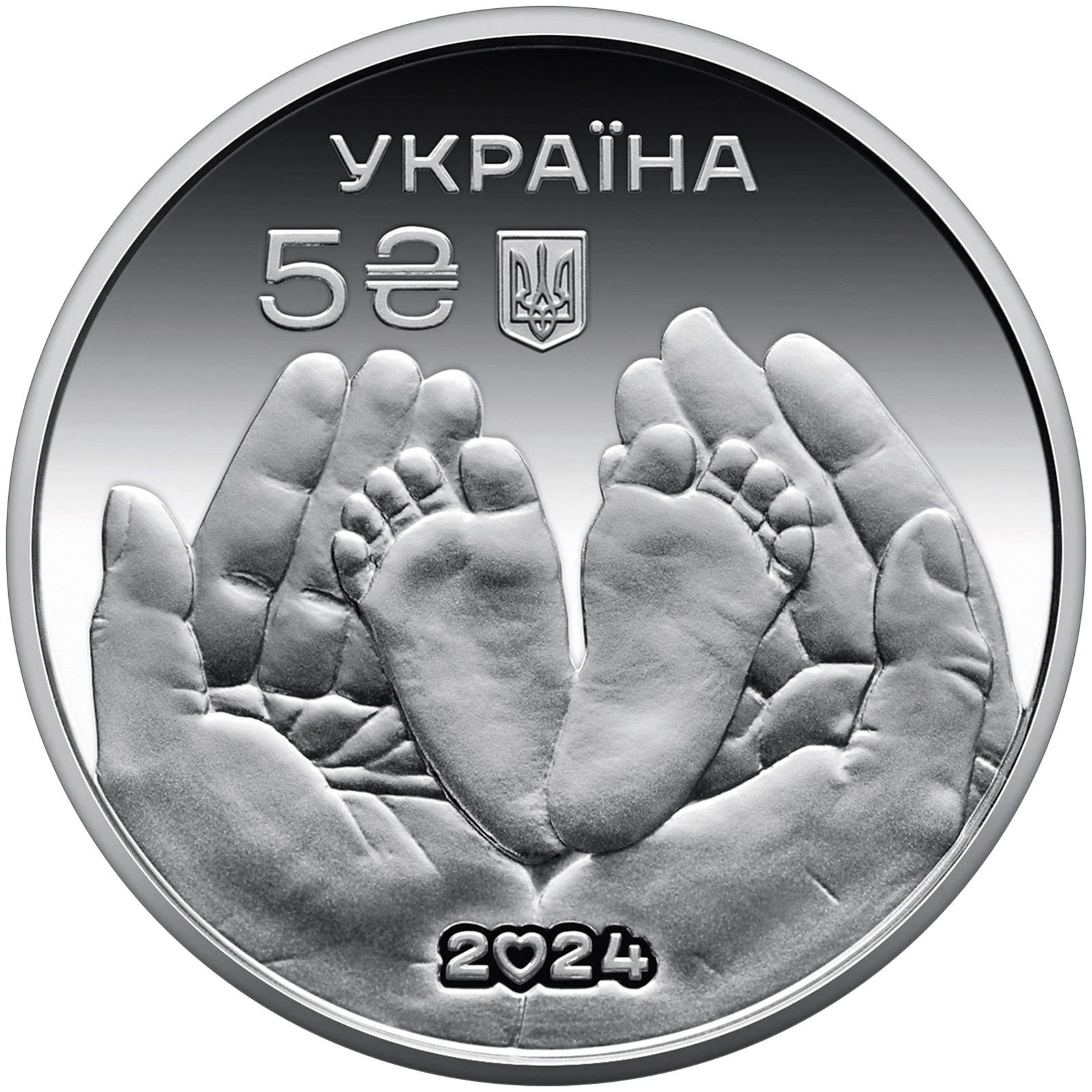 Батьківське щастя
