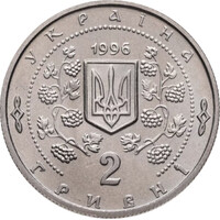 Софіївка