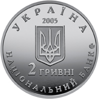 Дмитро Яворницький