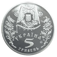 Покрова