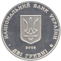 Всеволод Голубович