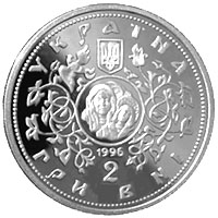 Десятинна церква