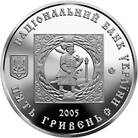 500 років козацьким поселенням. Кальміуська паланка