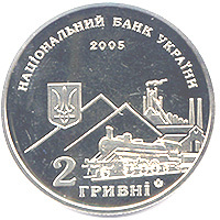 Олексій Алчевський