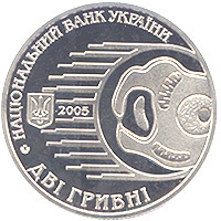Ілля Мечников