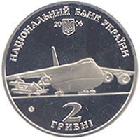 Олег Антонов