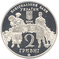 Георгій Нарбут