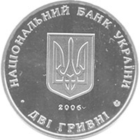В`ячеслав Прокопович