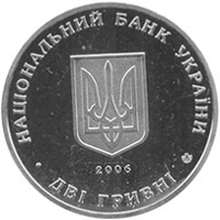 Володимир Чехівський