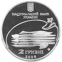 Михайло Лисенко