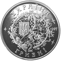 Юрій Кондратюк