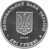 Сергій Остапенко