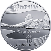 Ігри ХХХІ Олімпіади