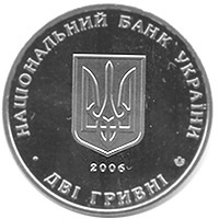 Харківський національний економічний університет