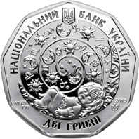 Скорпіончик