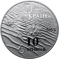 Олешківські піски