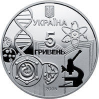 150 років Одеському національному університету імені І. І. Мечникова