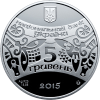 Рік Кози
