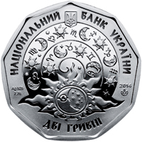 Дівчатко
