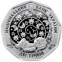 Левенятко