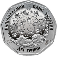 Телятко