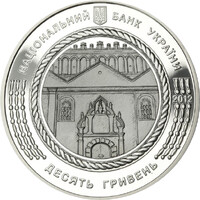 Синагога в Жовкві