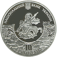 1800 років м.Судаку