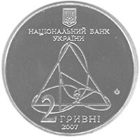 Олександр Ляпунов