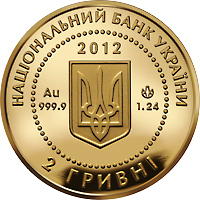 Мальва