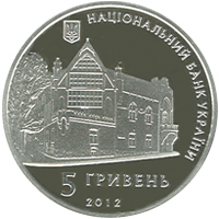 Олекса Новаківський