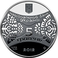 Рік Дракона