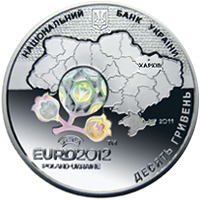 Фінальний турнір чемпіонату Європи з футболу 2012. Місто Харків