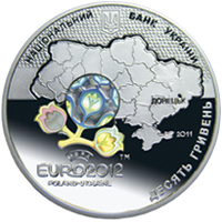 Фінальний турнір чемпіонату Європи з футболу 2012. Місто Донецьк