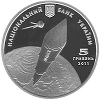 Михайло Янгель
