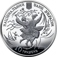 Гопак