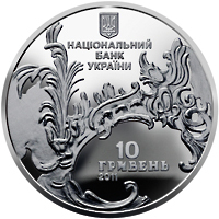 Андріївська церква