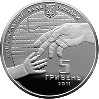 Олександр Богомолець