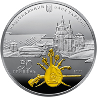 Острів Хортиця на Дніпрі - колиска українського козацтва