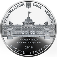 Родина Тарновських