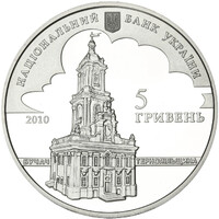 Іоанн Георг Пінзель